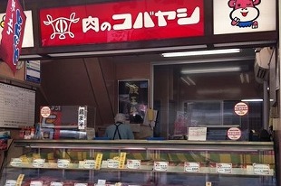 小売販売イメージ